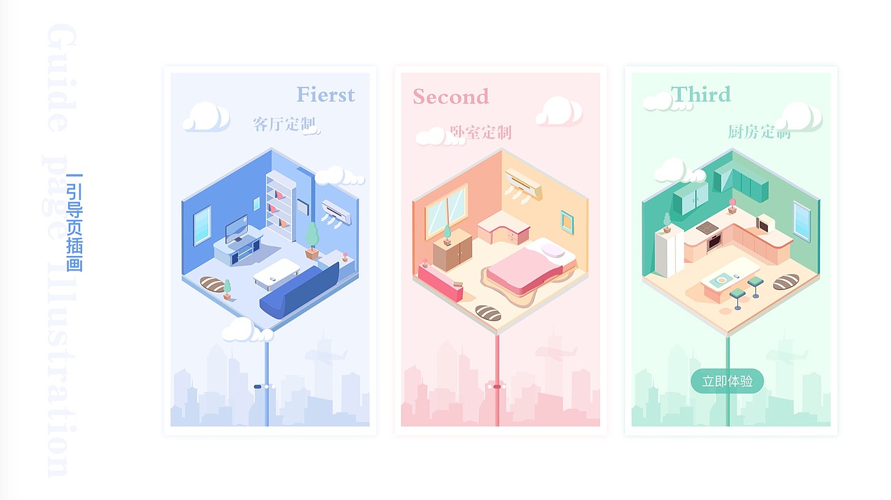 2019巴洛克班次毕业学员作品展示