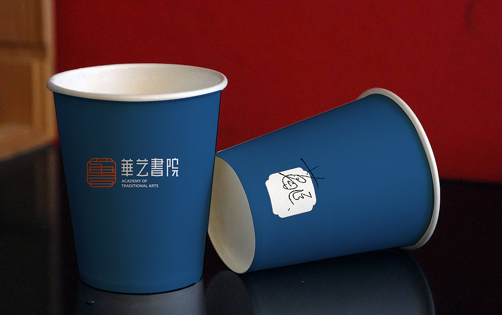 2018设计作品集（图ZMTc4OTcyODc2） - 品牌 - 站酷设计师葛臣原创素材 - 站酷ZCOOL