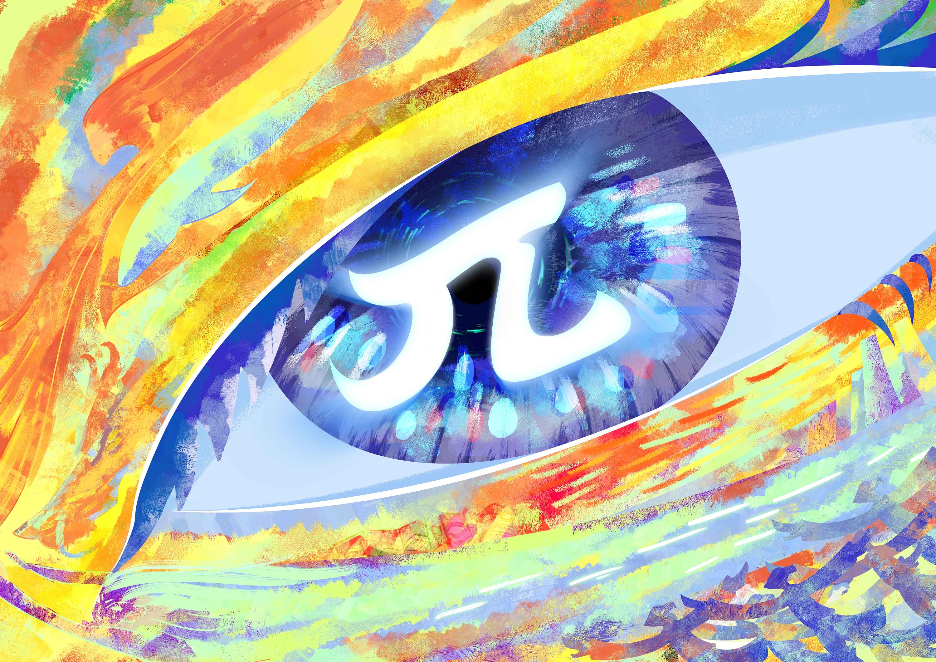 看到我们的π|平面|海报|heiniukou - 原创作品 - 站酷 (zcool)