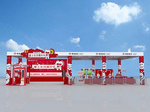 招商银行快闪店路演美陈