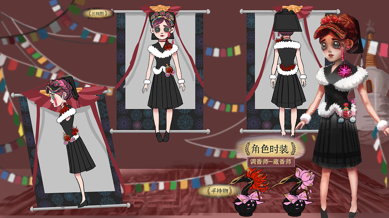 第五人格同人时装大赛|插画|游戏原画|双丰山心 - 原创作品 - 站酷