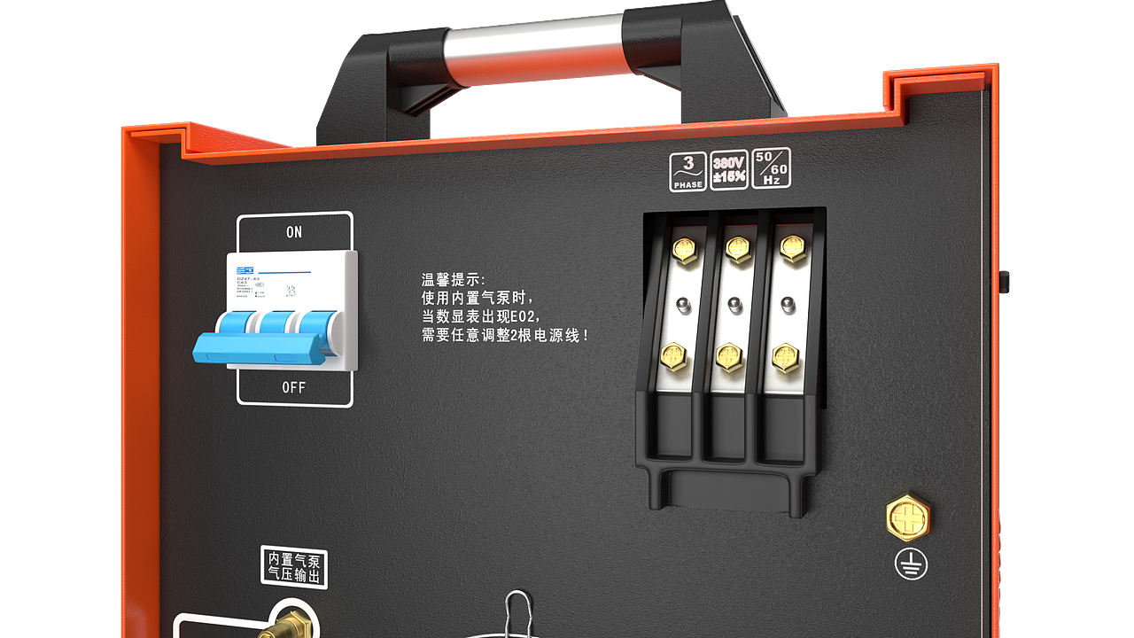 渲染小动画 老板需要的朋友圈（图ZMTg5NjY5NjE2） - 产品 - 站酷设计师菜鸡装大佬原创素材 - 站酷ZCOOL