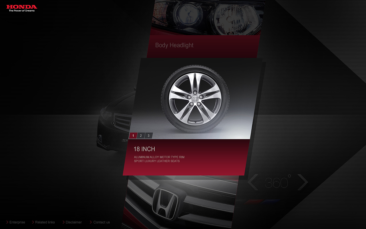 思铂睿产品网站