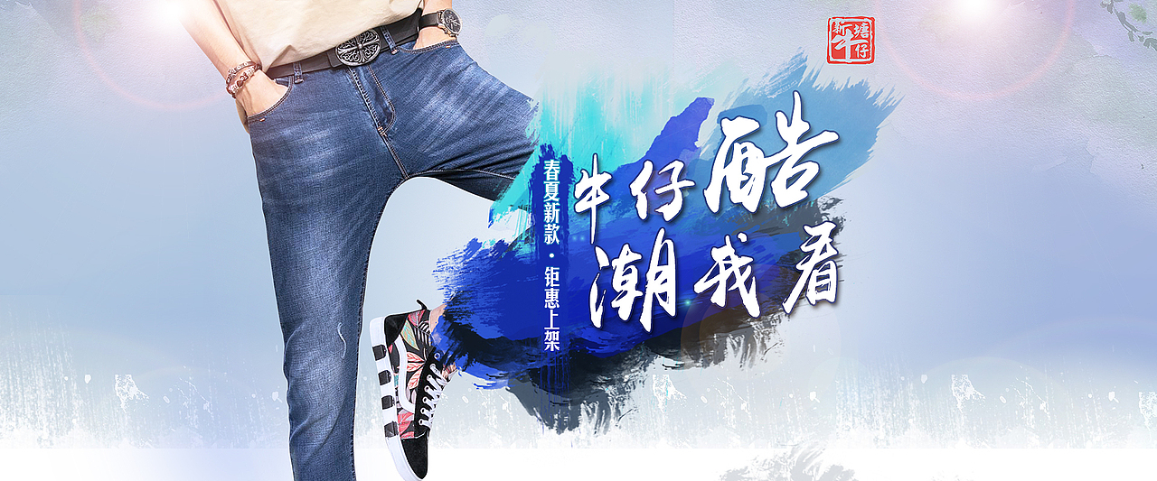 近期做的一些海报（图ZNzI1NDAzMjg=） - 海报 - 站酷设计师Gary陈原创素材 - 站酷ZCOOL