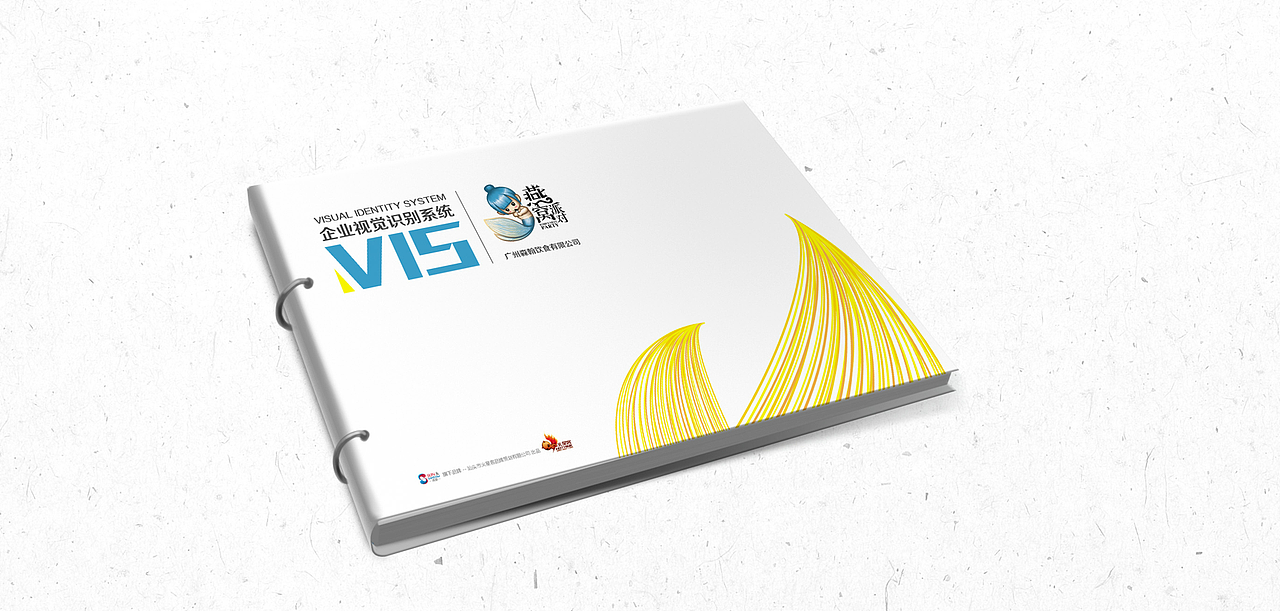 融创案例赏析丨燕窝派对，一只萌萌的美人鱼（图ZODgxNzI4MjA=） - 包装 - 站酷设计师融创品牌设计原创素材 - 站酷ZCOOL