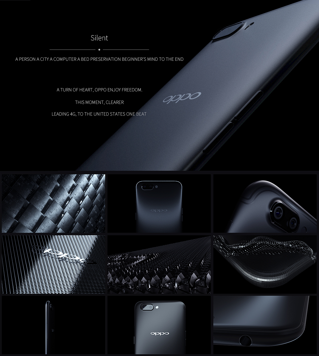 【OPPO】 OPPO手机产品动画视频 渲染