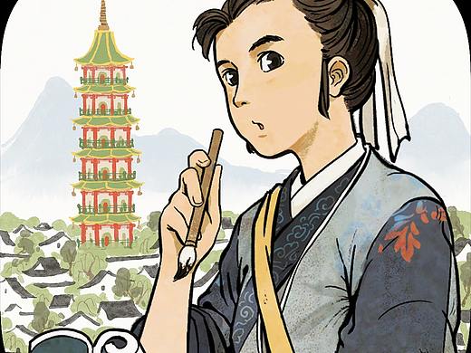 《江南百景图》平面作品