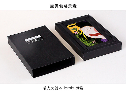 原创手机壳－days 系列（图ZMjYwMzkxOTI=） - 生活用品 - 站酷设计师兔芽Toya原创素材 - 站酷ZCOOL