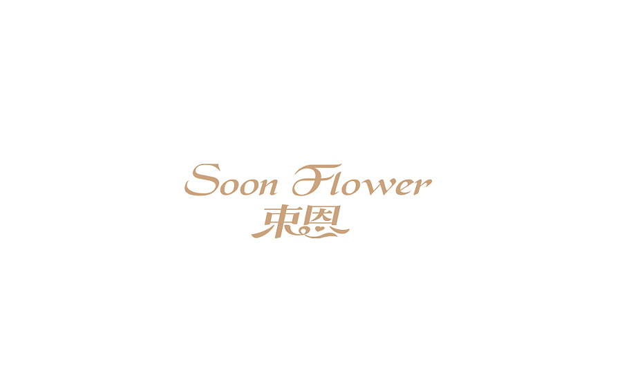 胡晓波设计第二十妓（图ZMzc4NTg3Njg=） - Logo - 站酷设计师胡晓波设计原创素材 - 站酷ZCOOL
