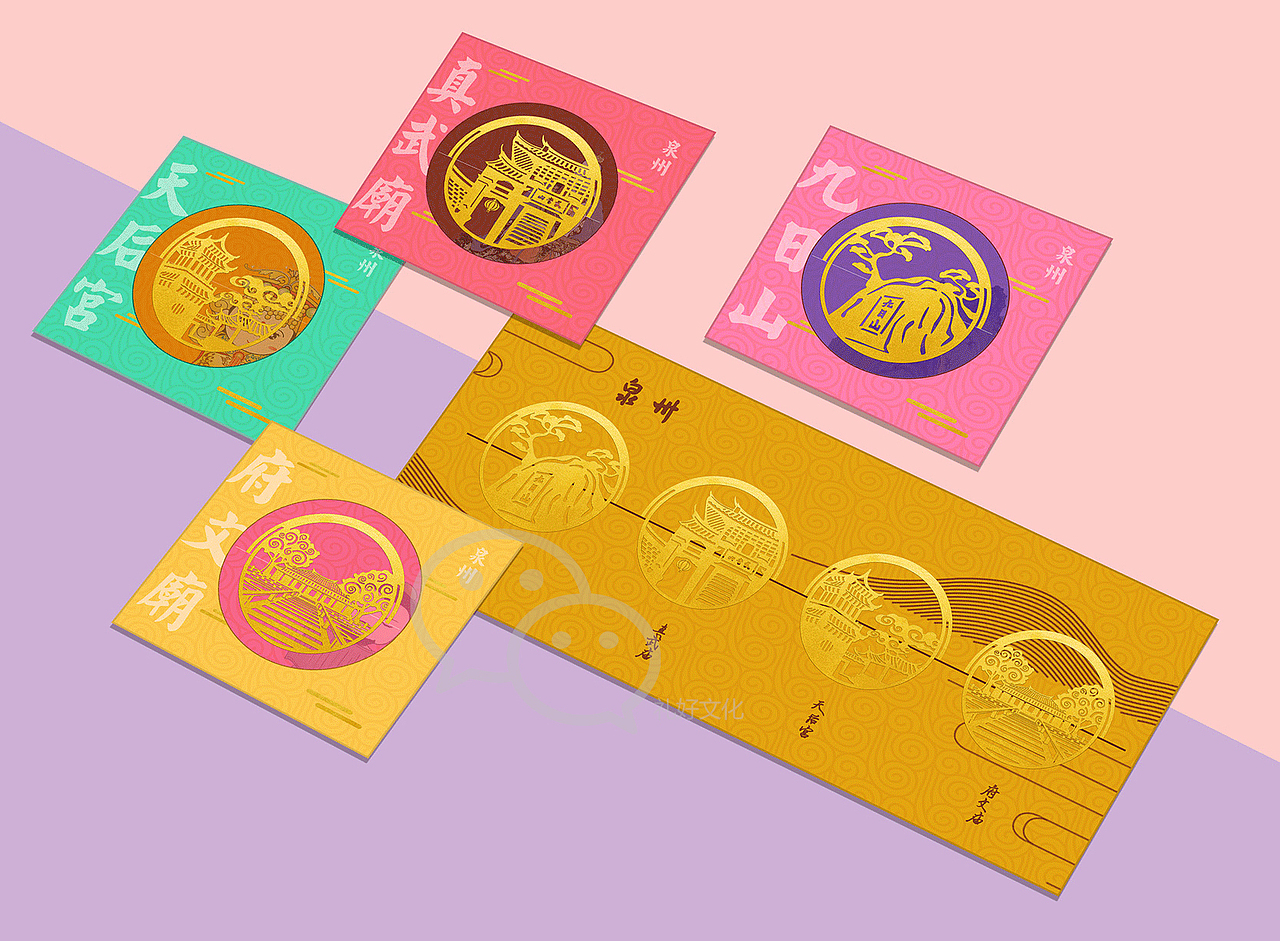 创意书签，书签设计，礼好·申遗十六景书签（图ZOTYyNTAyNTI=） - 生活用品 - 站酷设计师礼好泉州原创素材 - 站酷ZCOOL