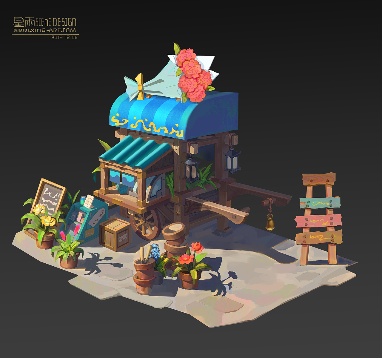 星雨场景班学员小铺设计作业选登