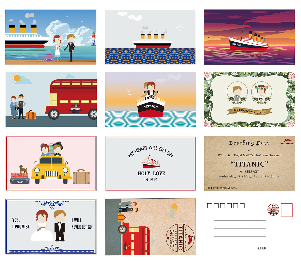 泰坦尼克号精品展01期文创衍生品设计（2）（图ZMTE5MjgzNDQ0） - 生活用品 - 站酷设计师乐享众尚原创素材 - 站酷ZCOOL