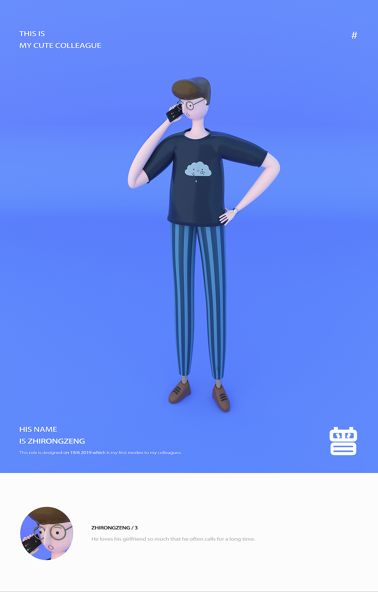 小组形象设定（图ZMTY4Mjg3NDQw） - 人物/生物 - 站酷设计师PANHUIPANHUI原创素材 - 站酷ZCOOL