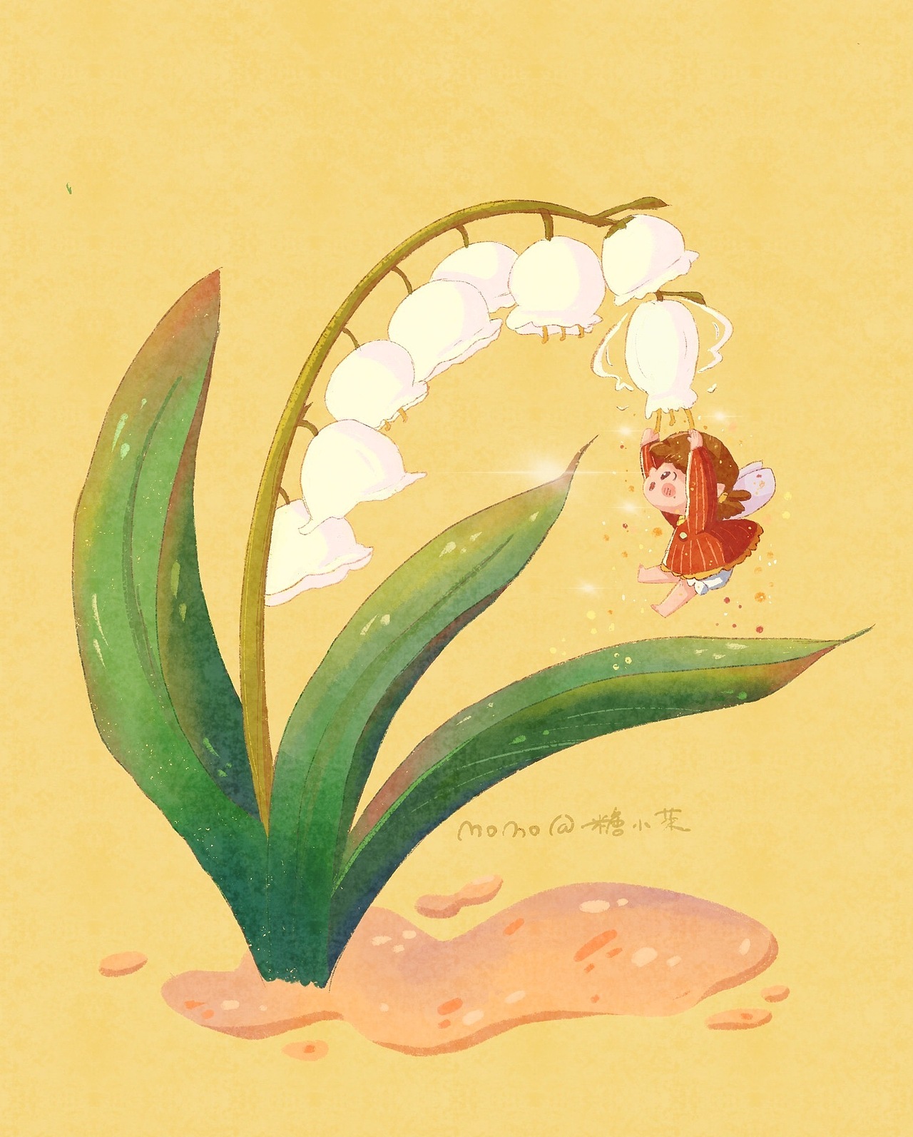 植物小精灵（图ZMjgxNDU5NzE2） - 儿童插画 - 站酷设计师糖小茉momo原创素材 - 站酷ZCOOL
