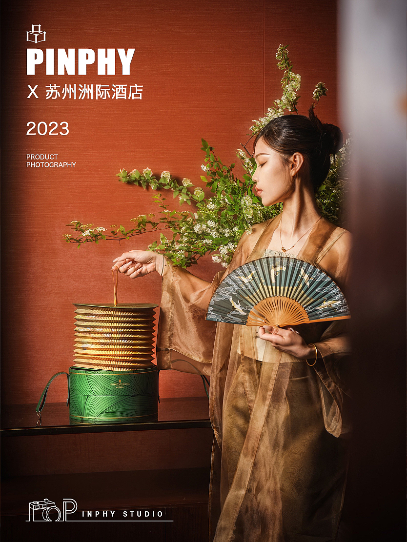 国风粽子礼盒与人像摄影