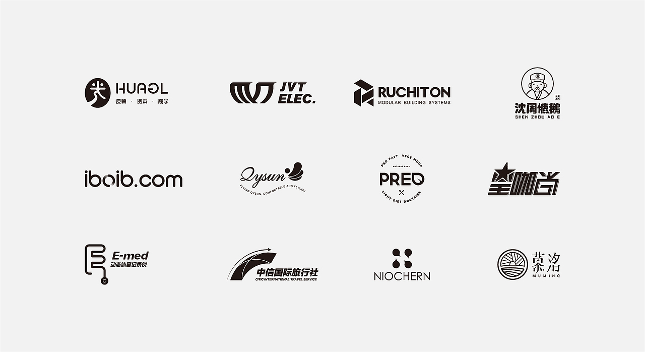 近期LOGO合集（图ZMTAzNjY2MjY0） - Logo - 站酷设计师一只烏鴉原创素材 - 站酷ZCOOL