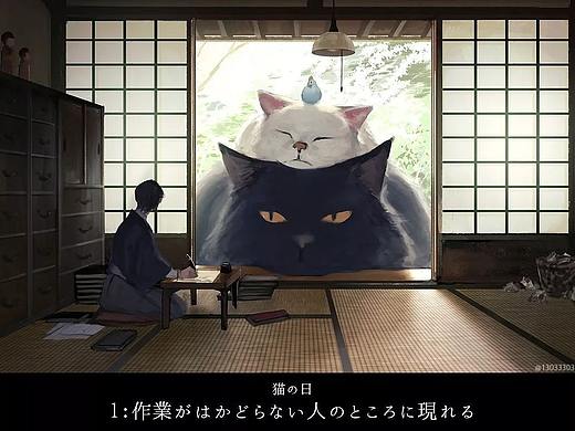 日本插画家もの久保的系列作品