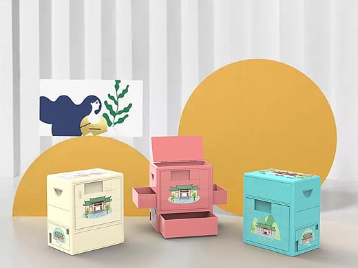 韶城礼物文创设计