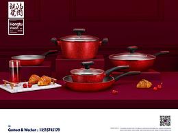 金象NGE组合锅具