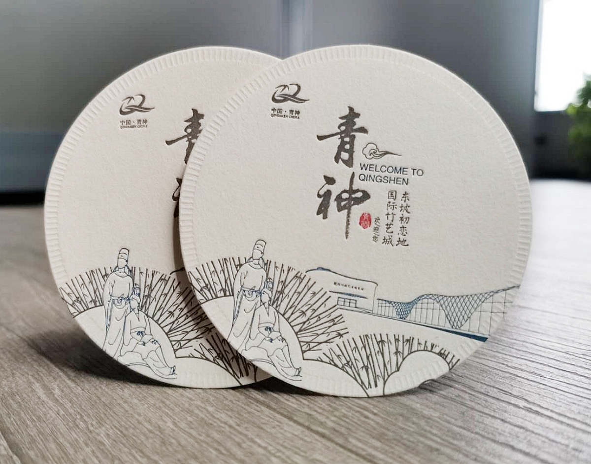 青神县政府接待手册（图ZMjE0ODI3ODQw） - 书籍/画册 - 站酷设计师上观天相原创素材 - 站酷ZCOOL