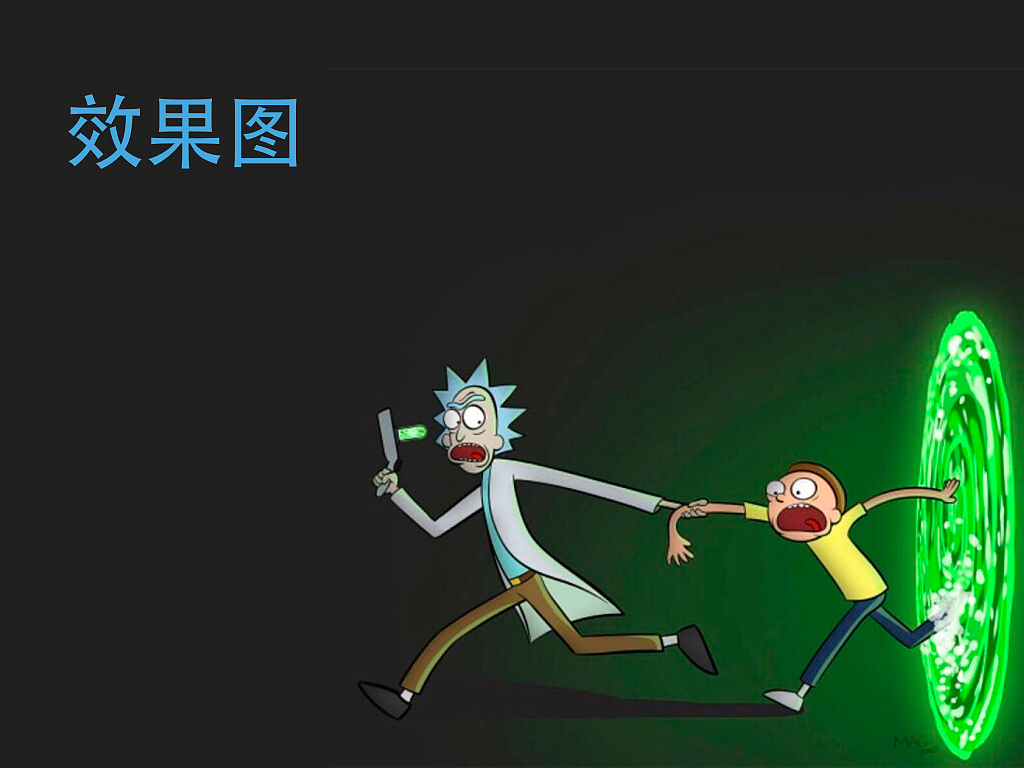 乐事✖️Rm联名（图ZMjI3NTg5MTYw） - 包装 - 站酷设计师Jyyyyl原创素材 - 站酷ZCOOL