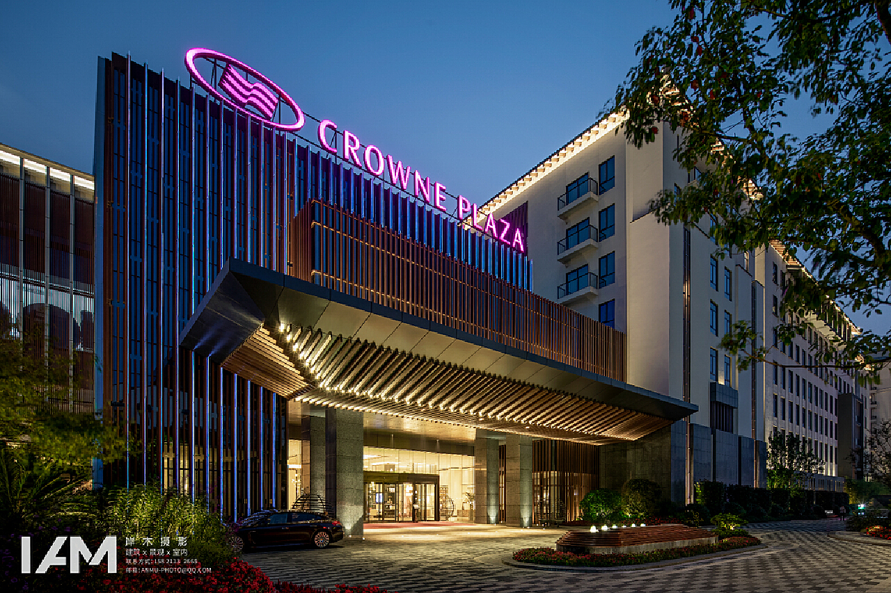 上海银星皇冠假日酒店 (上海市) - Crowne Plaza Shanghai, an IHG hotel - 862条旅客点评与比价