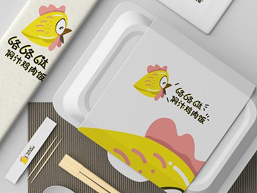 咯咯鸡焖汁鸡肉饭餐饮品牌案例