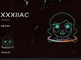 xxxiiac個人標(biāo)志設(shè)計
