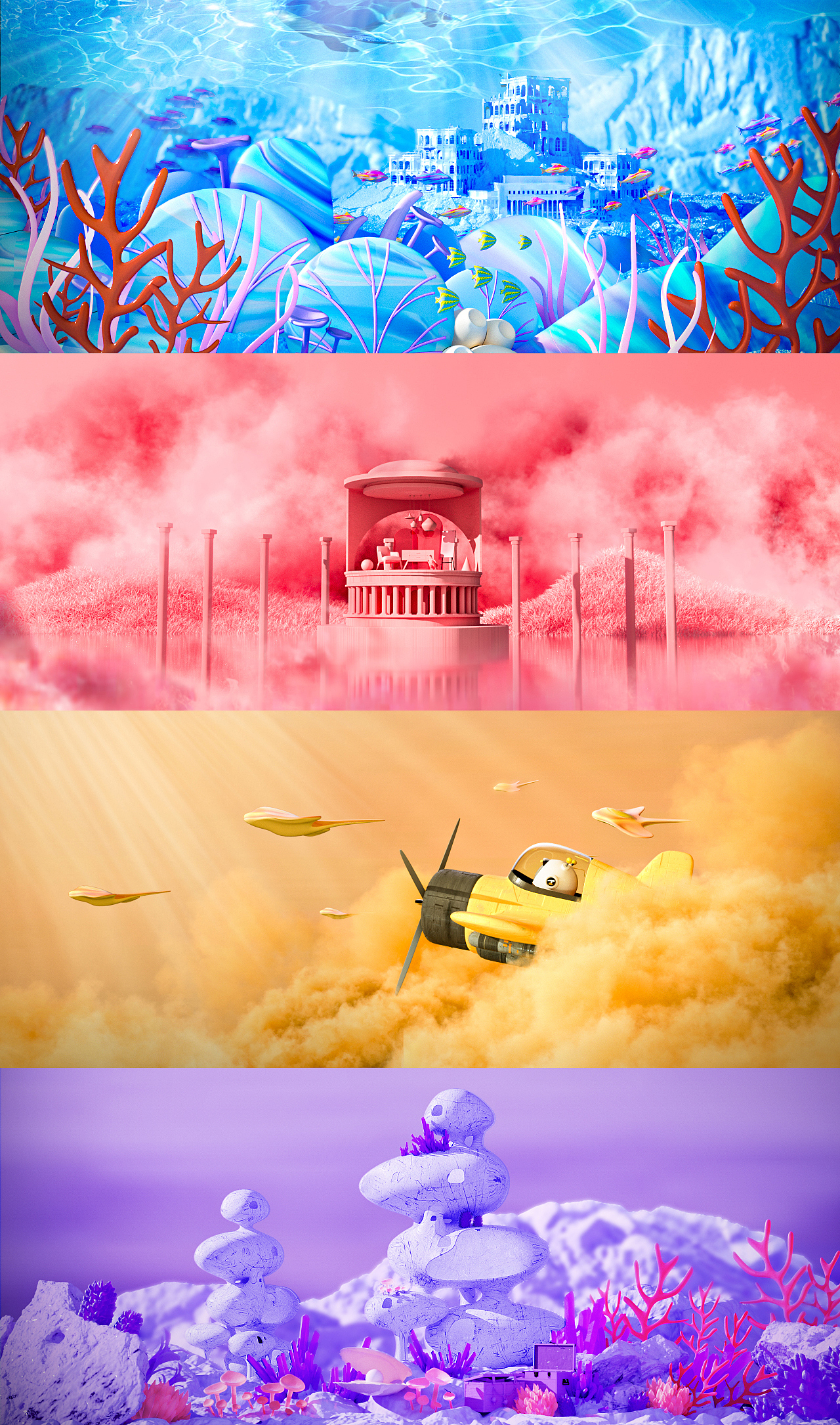 迷雾水珠(图ZMjg2NjA2MzU2) - 动画/影视 - 站酷设计师DBW1772原创素材 - 站酷ZCOOL