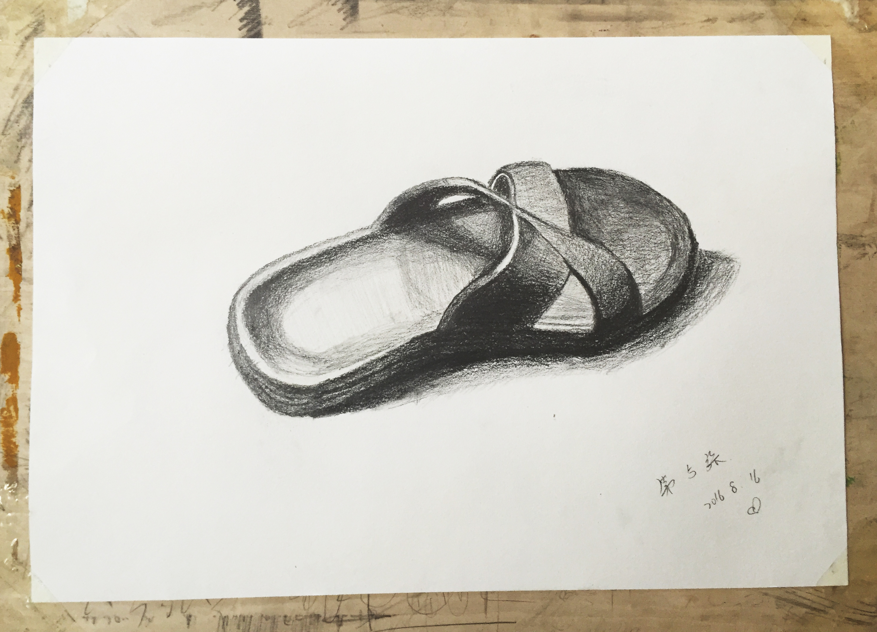 儿童创意纸艺系列——手工拖鞋