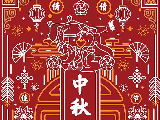  网易倩女幽魂手游合作中秋贺卡（商用仅展示）