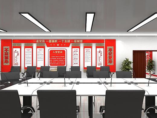 党建文化墙