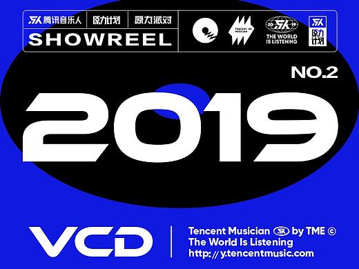 VCD | 2019 SHOWREEL NO.2