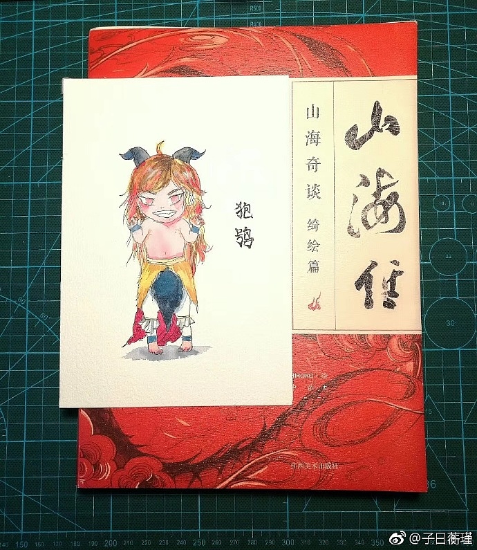 绘画练习（部分临摹）（图ZMjM1MTI2NTIw） - 艺术插画 - 站酷设计师沧诺菩提原创素材 - 站酷ZCOOL