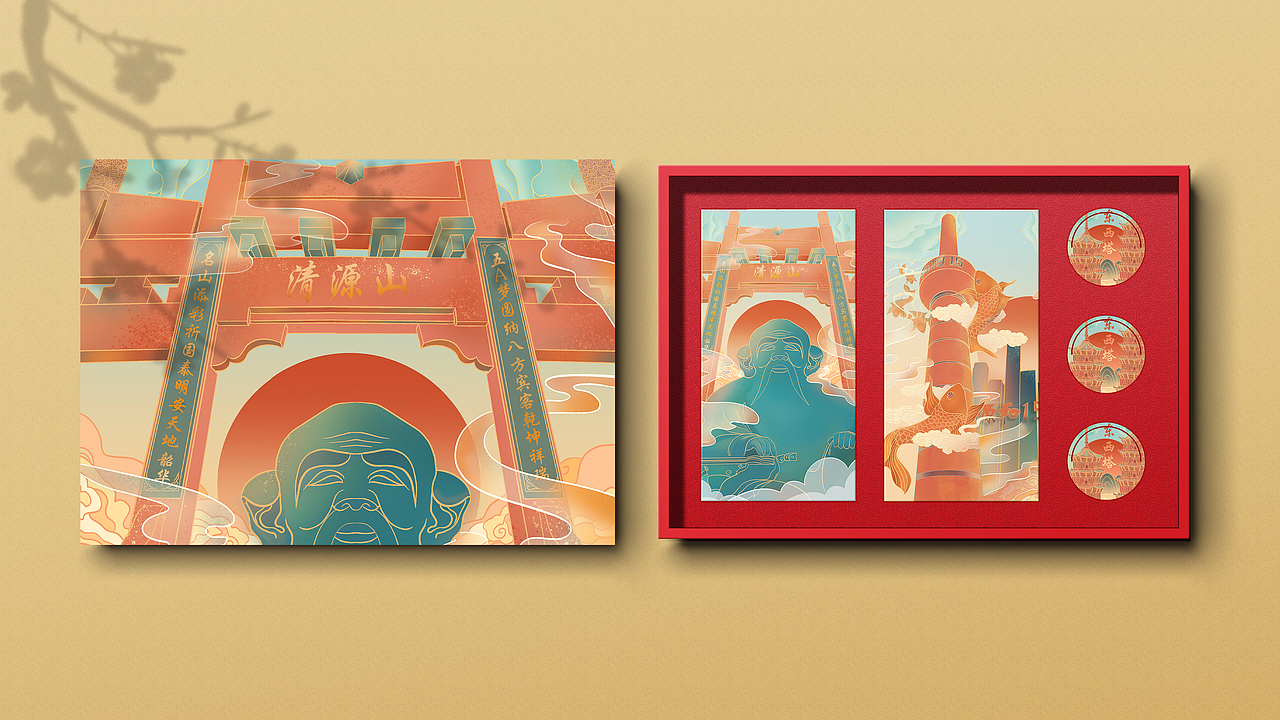 泉州印象——新年伴手礼文创设计（图ZMjUzMzY1ODI0） - 包装 - 站酷设计师假装00后原创素材 - 站酷ZCOOL