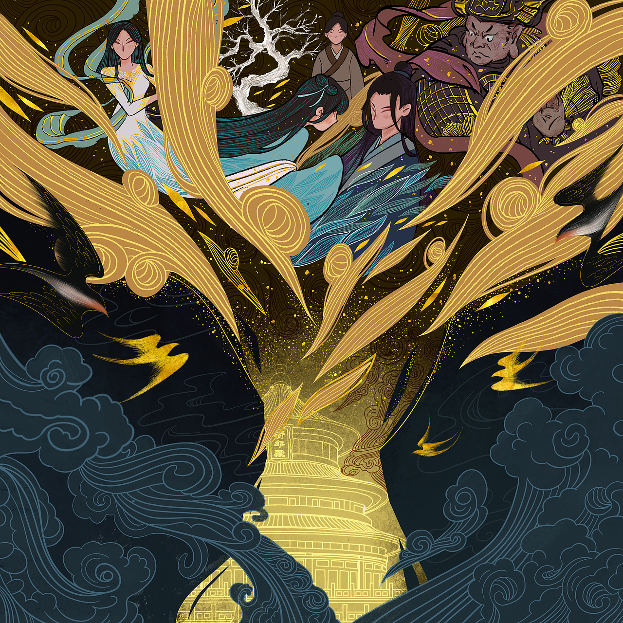 柏抱槐民間傳說-《槐娘與柏郎》系列插畫（圖ZMjY1NTcxNzk2） - 繪本 - 站酷設(shè)計師爽籽VIVI原創(chuàng)素材 - 站酷ZCOOL