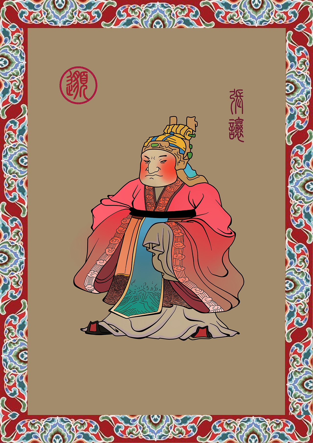 电脑手绘人物（图ZNDQxMDAwMzY=） - 创作习作 - 站酷设计师game圭小贤原创素材 - 站酷ZCOOL