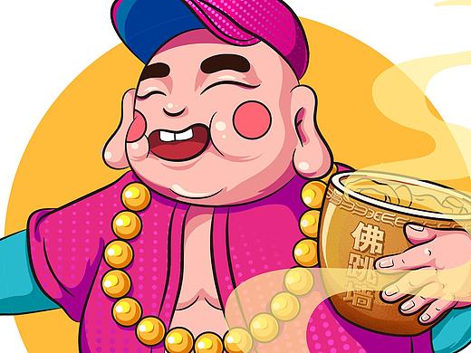 佛跳墙插画创作