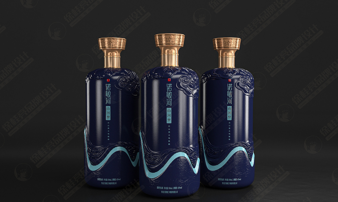 诺敏河白酒—徐桂亮品牌设计!