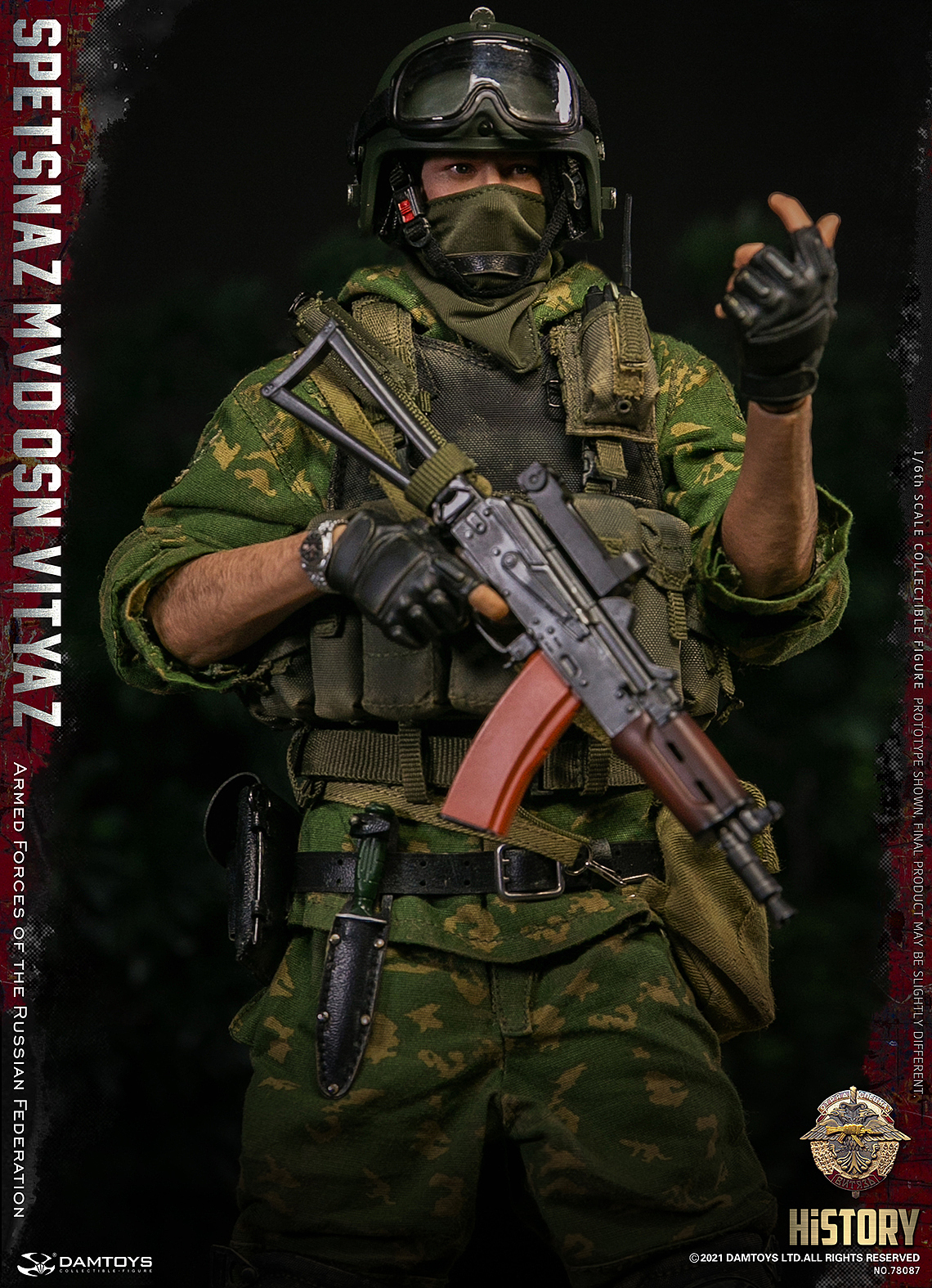 1/6 俄联邦武装部队 - 俄罗斯内卫 勇士特种部队（图ZMjY2MDExMDcy） - 玩具 - 站酷设计师DAMTOYS原创素材 - 站酷ZCOOL