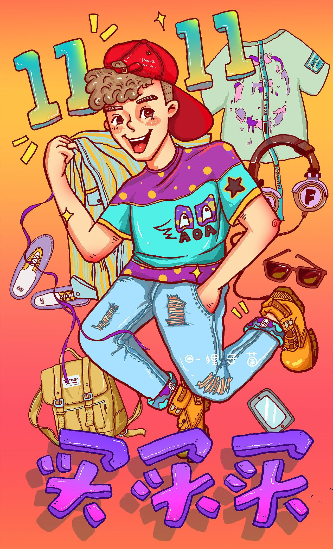 《双十一--商业插画习作》----学习学习（图ZODU0MzQ4NTY=） - 商业插画 - 站酷设计师狸子菌原创素材 - 站酷ZCOOL