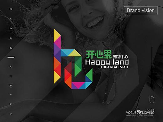 巨华·开心果品牌全案设计