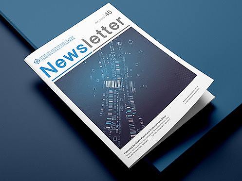 中国国际贸易促进会·Newsletter（第45期 ） 内刊设计