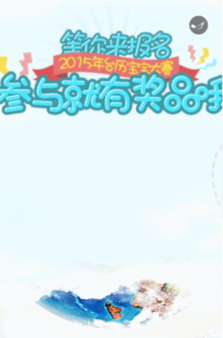 Banner+Web（图ZNTgwNTI2ODA=） - 运营设计 - 站酷设计师75200原创素材 - 站酷ZCOOL