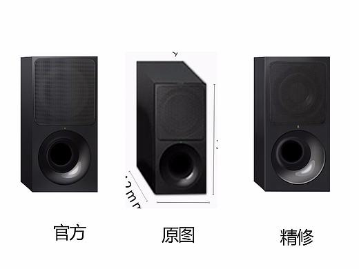 精修（个人主页-ZMjYwNTA5NTY=） - 电商 - 站酷设计师SunRuizi原创素材 - 站酷ZCOOL