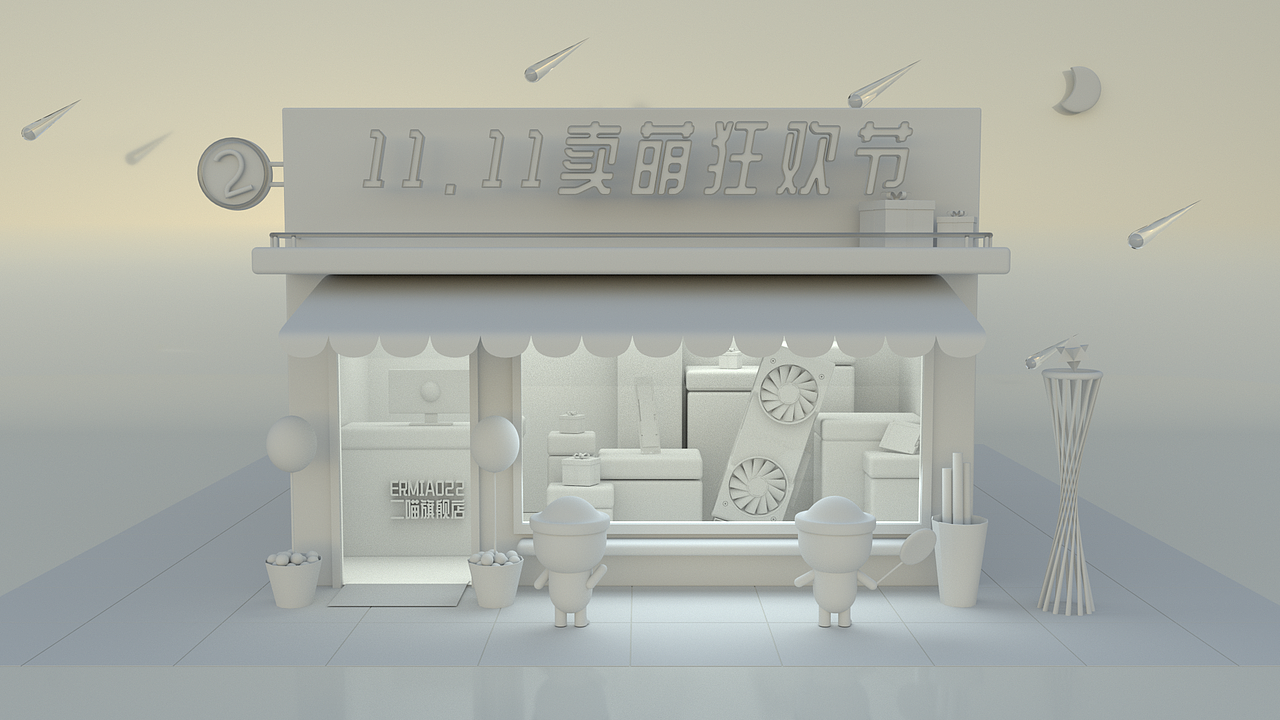 【C4D练习】场景练习（图ZMjI2MjAzOTQ0） - 场景 - 站酷设计师ermiao22原创素材 - 站酷ZCOOL