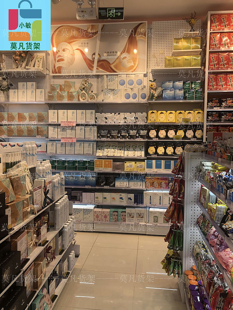 黑龙江nome诺米货架、诺米货架整店设计厂家
