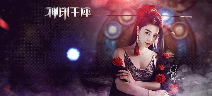 游戏页面（图ZODE0Mzk0MTI=） - 游戏/娱乐 - 站酷设计师seek慕暮原创素材 - 站酷ZCOOL