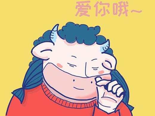 辫姐牛妹表情包创作