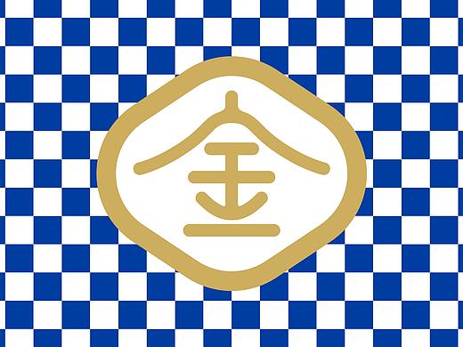 金妈家烤肉 × 香蕉黑洞丨品牌升级全案